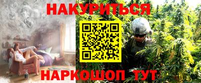 кокаин перу Аргун