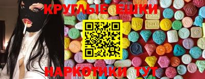 кокаин перу Аргун