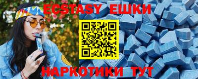 марки lsd Балашиха