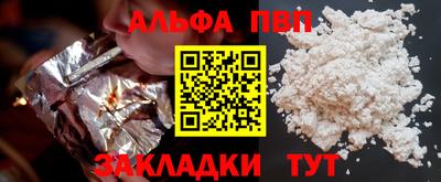MESCALINE Апрелевка