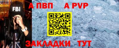 MESCALINE Апрелевка