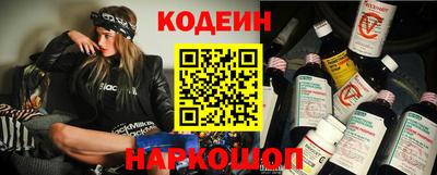 тгк Апрелевка