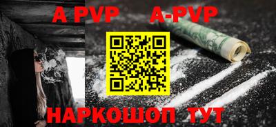 MESCALINE Апрелевка