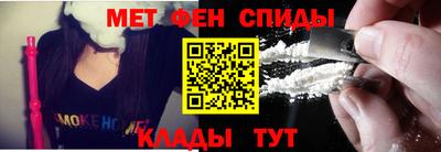 кокаин перу Аргун