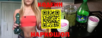 MESCALINE Апрелевка