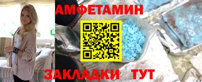 MESCALINE Апрелевка