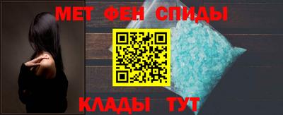 mdpv Апшеронск
