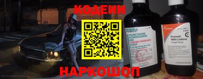 MESCALINE Апрелевка