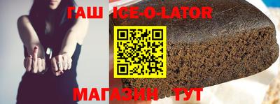 MESCALINE Апрелевка
