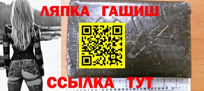 кокаин перу Аргун