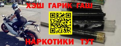 MESCALINE Апрелевка