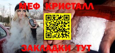 кокаин перу Аргун