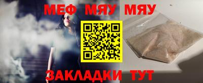 кокаин перу Аргун