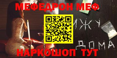 тгк Апрелевка