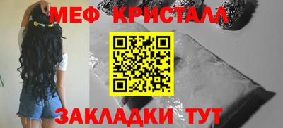 тгк Апрелевка