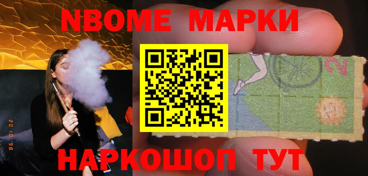 Лсд 25 экстази ecstasy Березники