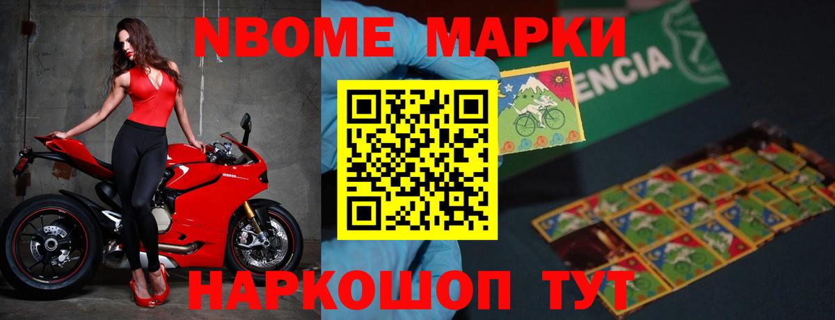 LSD-25 экстази ecstasy  LSD-25 экстази  Березники 