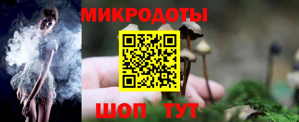 Галлюциногенные грибы Cubensis  Вход с VPN  Галлюциногенные грибы MAGIC MUSHROOMS  Березники 