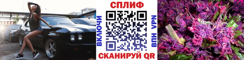 МАРИХУАНА THC 21%  закладки  OMG ссылка  Березники 